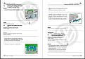 Click image for larger version

Name:	Remove radio trim part 1.jpg
Views:	26
Size:	128.1 KB
ID:	2037847